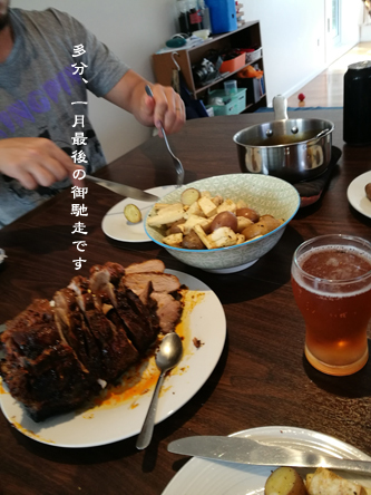 d0042827_16521918.jpg