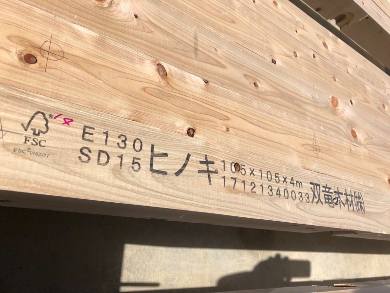 f0369128_09433493.jpeg