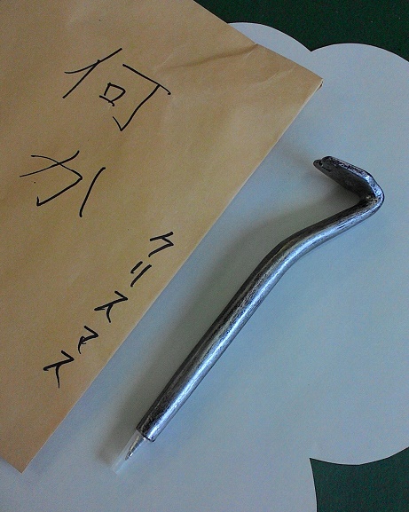 c0188229_1539252.jpg