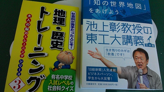 c0188229_15394073.jpg