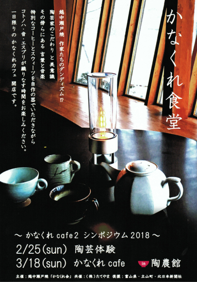 b0231845_10014575.jpg