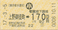 a0057057_23323513.png