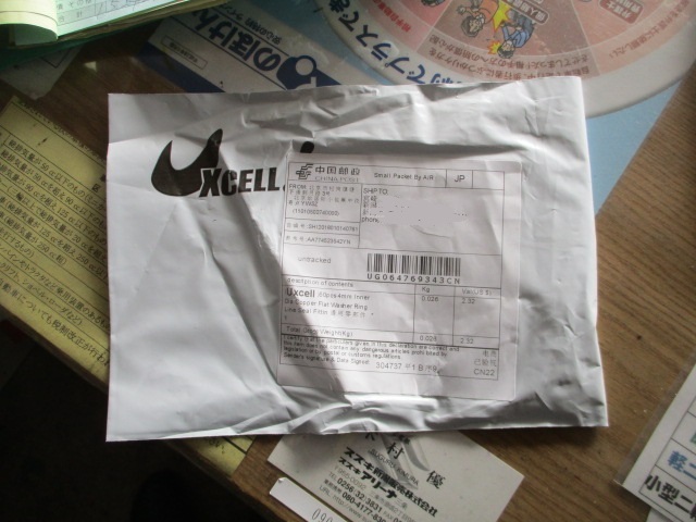 c0080863_11080909.jpg