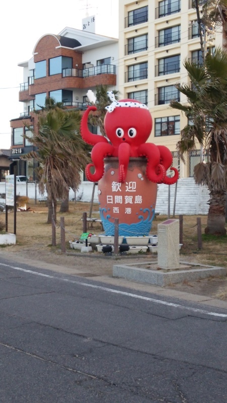 2018年1月 日間賀島_f0368465_07585775.jpg
