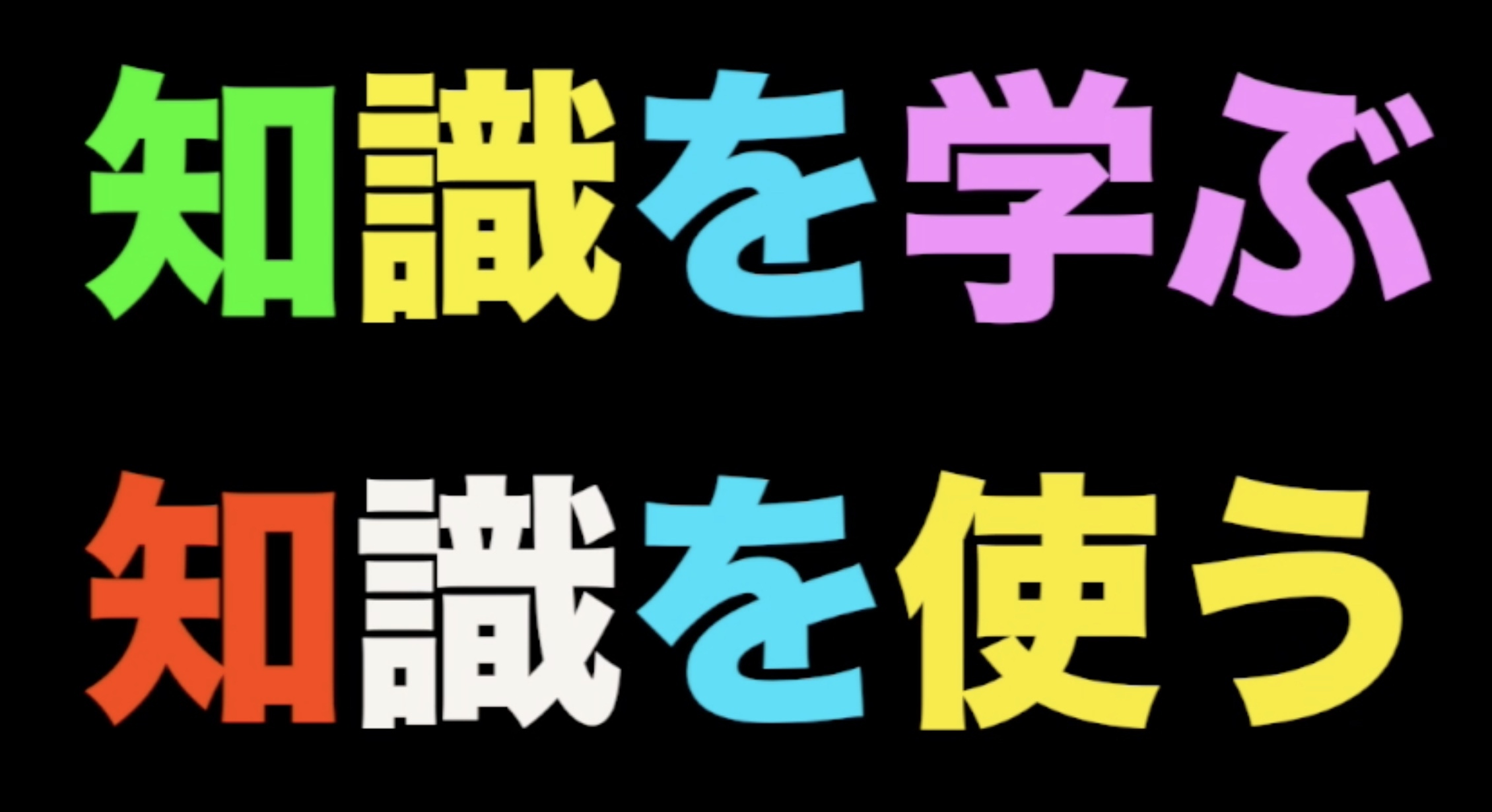 第2789話・・・バレー塾 in橋本_c0000970_13064400.jpg