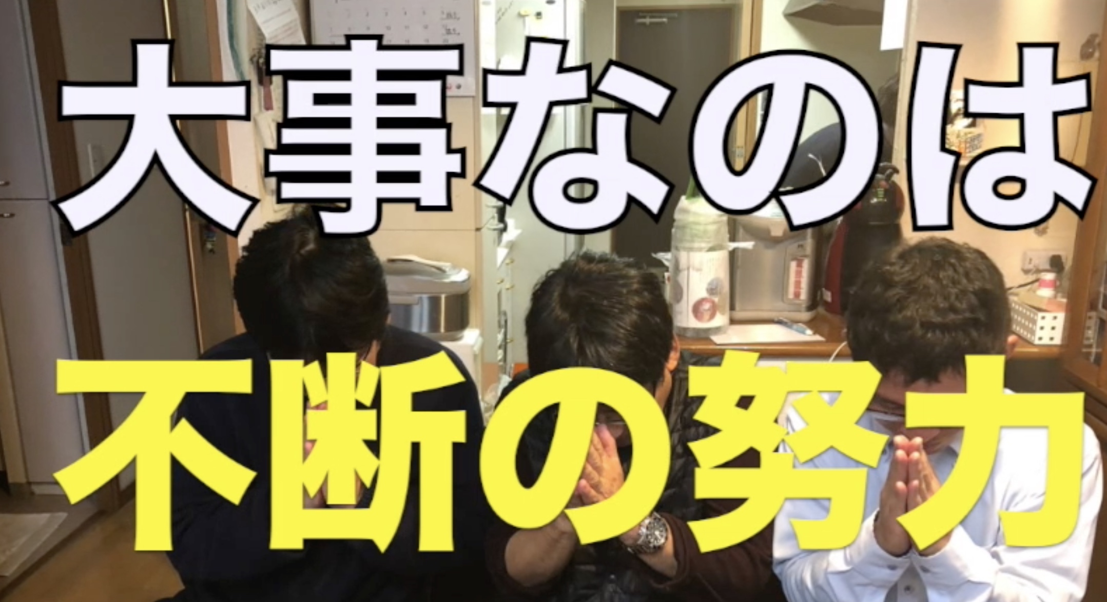 第2789話・・・バレー塾 in橋本_c0000970_13092910.jpg