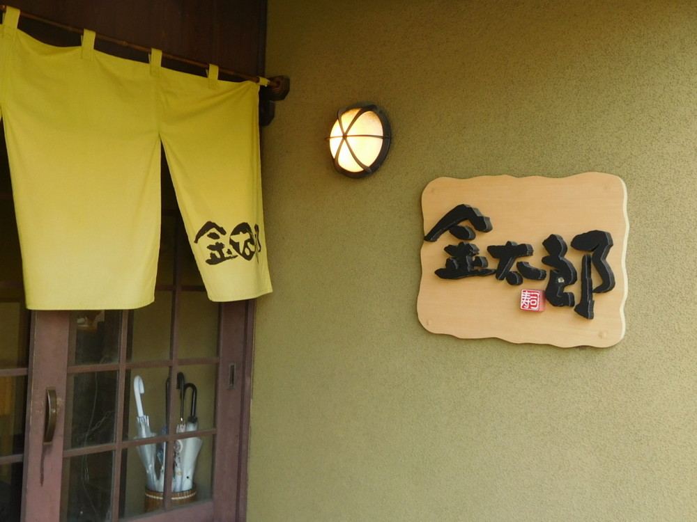 b0088173_22050595.jpg