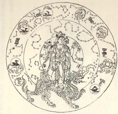 妙見の女神_f0075075_11510570.jpg