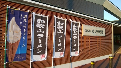e0351280_16360475.jpg
