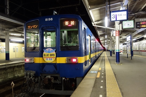d0183387_23050690.jpg