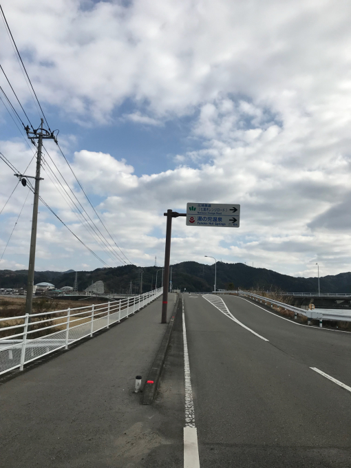 私的ブログ…2018、SRツーリングの始まり…編^_^_d0132688_10375186.jpg