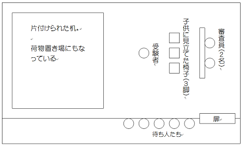 a0161290_22581391.png