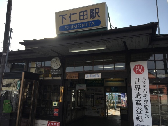 f0042295_21530297.jpeg