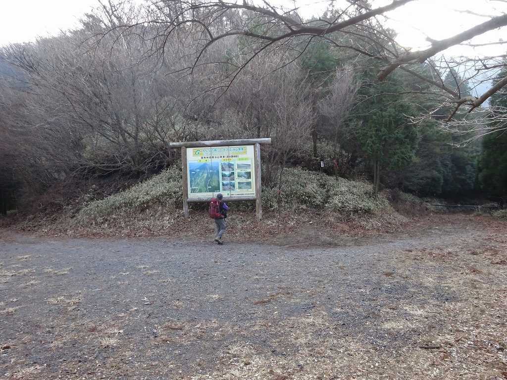 涌蓋山（わいたさん）抜群の展望　はげの湯登山口から_b0124306_11080592.jpg