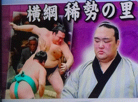 f0231709_00521390.gif
