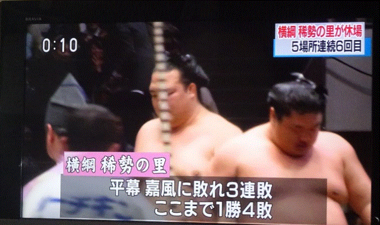 f0231709_00551530.gif