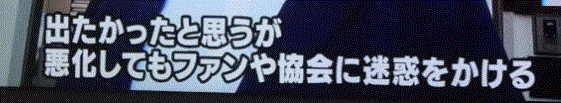 f0231709_00574704.gif