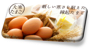 f0231709_01280740.gif