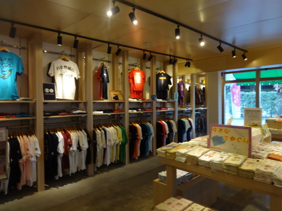 鵜戸神宮お土産品店_e0352610_17212929.jpg