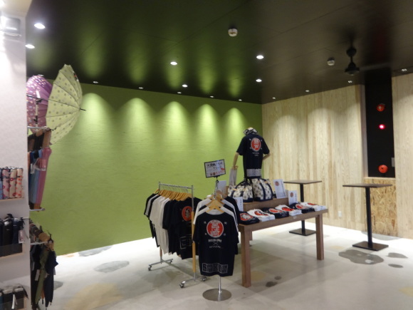 鵜戸神宮お土産品店_e0352610_17350014.jpg