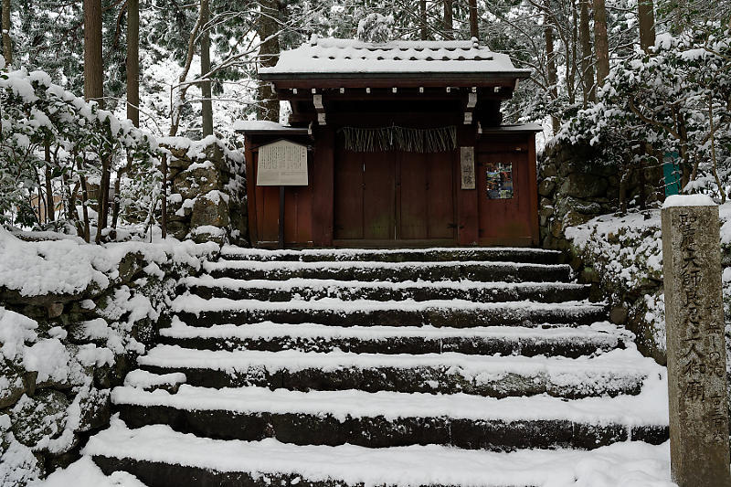 京都の雪景色2018＠大原　其の二_f0032011_21562639.jpg