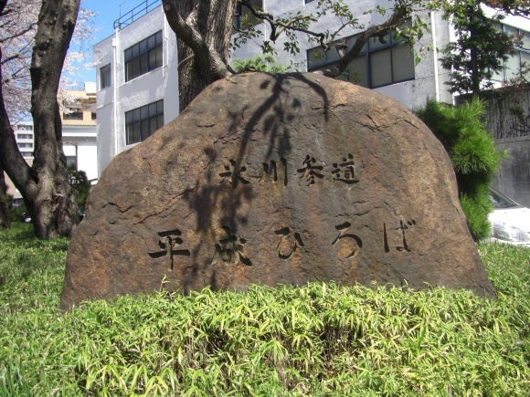c0074721_14153283.jpg