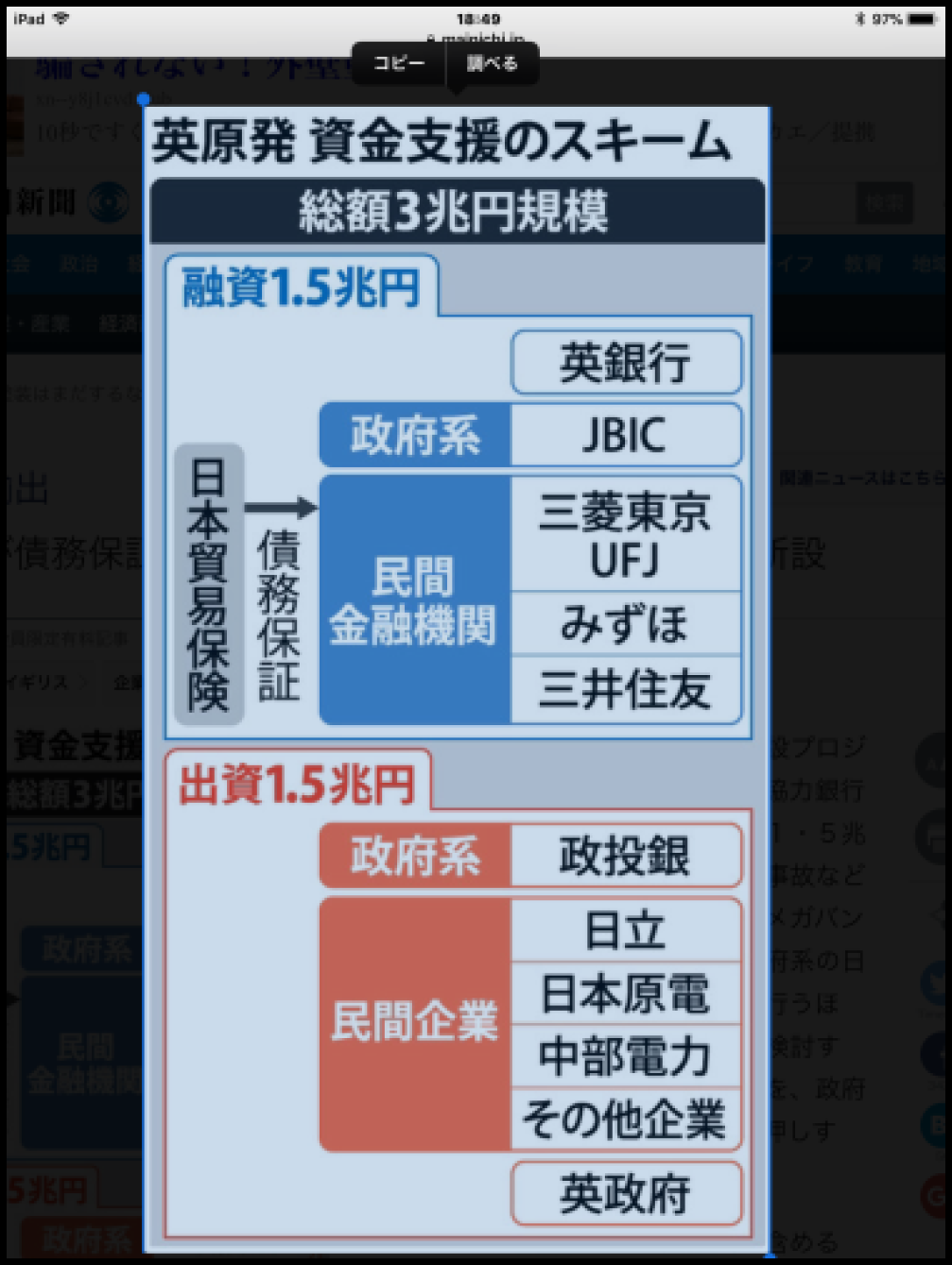 e0059726_19002214.png