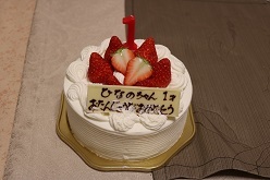 f0129627_10565001.jpg