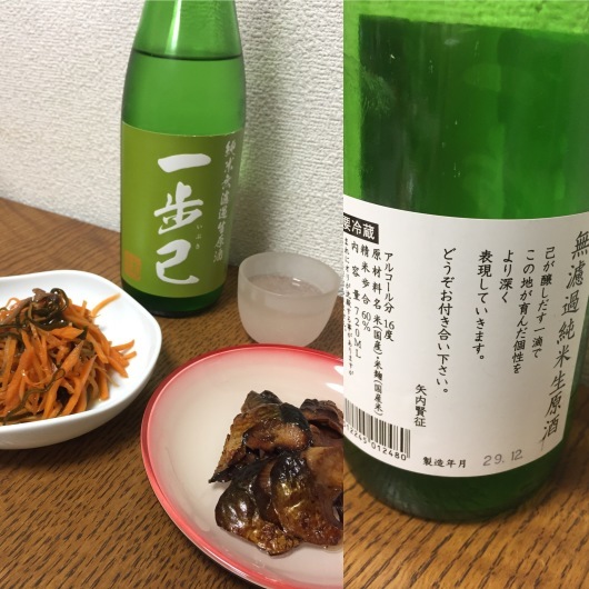 f0375928_14350827.jpeg