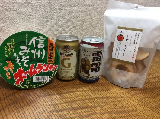 f0375928_15324364.jpeg