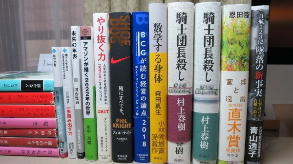 a0005331_10134737.jpeg