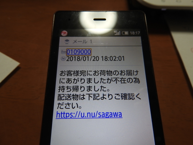 f0118332_23390773.jpg