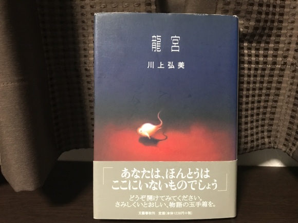 c0193136_21042120.jpeg