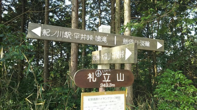 c0077338_16071430.jpg