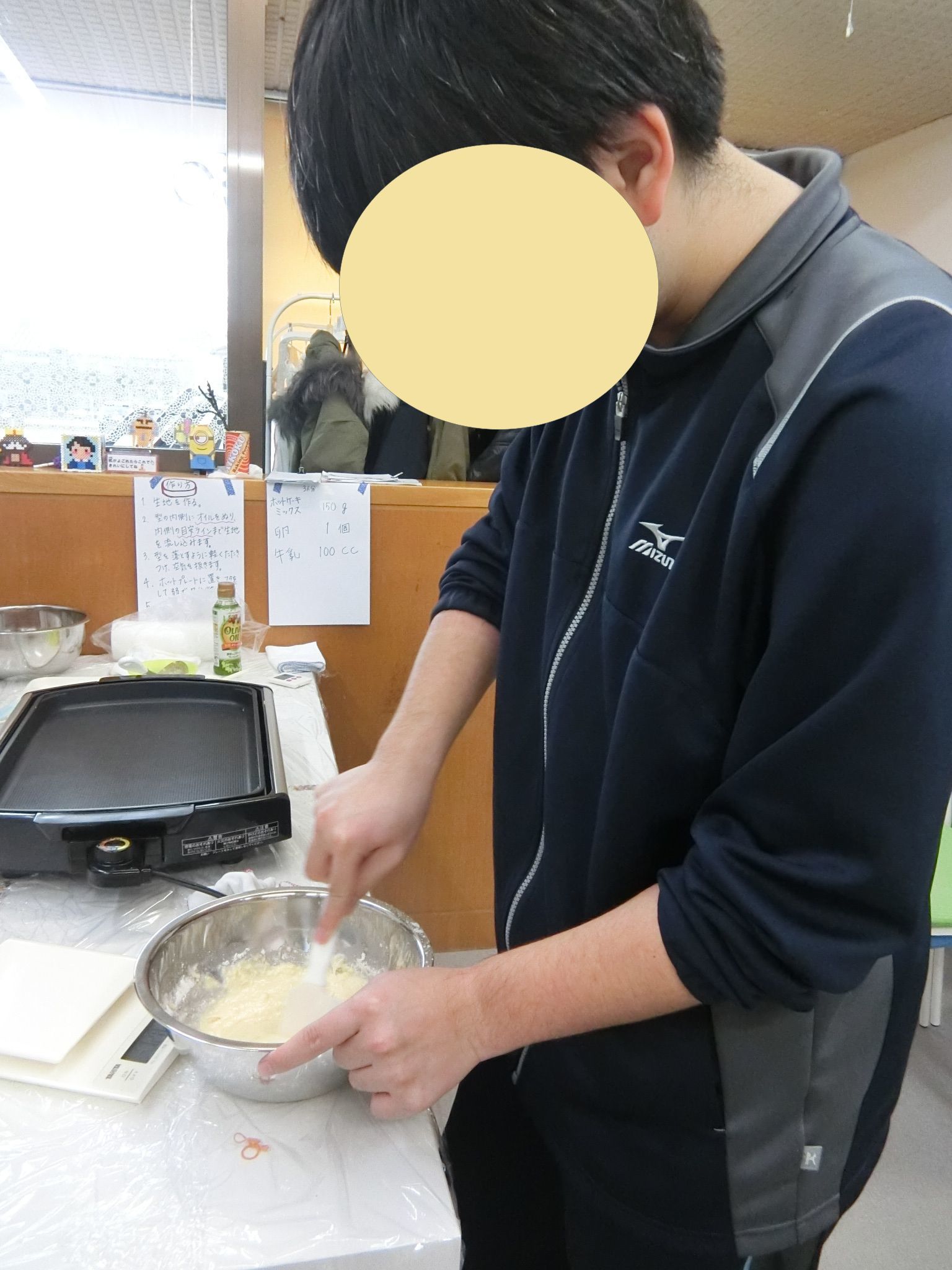 ふわふわホットケーキを作ろう❕_c0342050_17503672.jpg