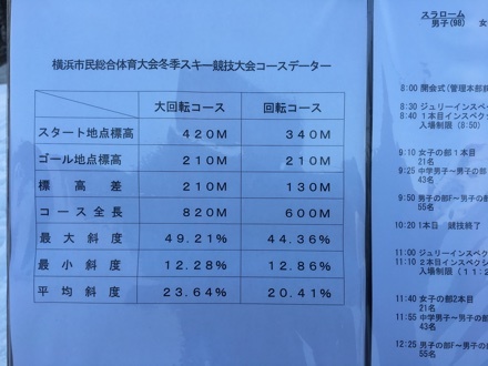 a0346455_08103176.jpeg