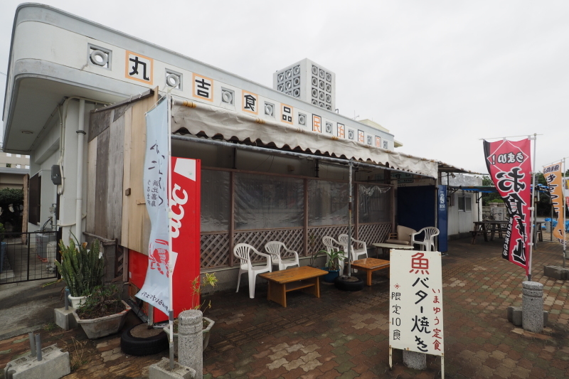 【沖縄の地元食堂】丸吉食品＠浜比嘉島_b0008655_02183073.jpg