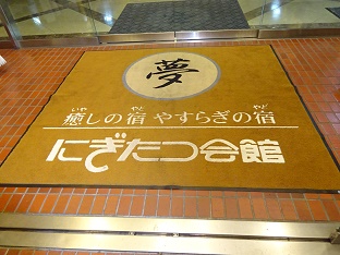 e0010856_1081589.jpg