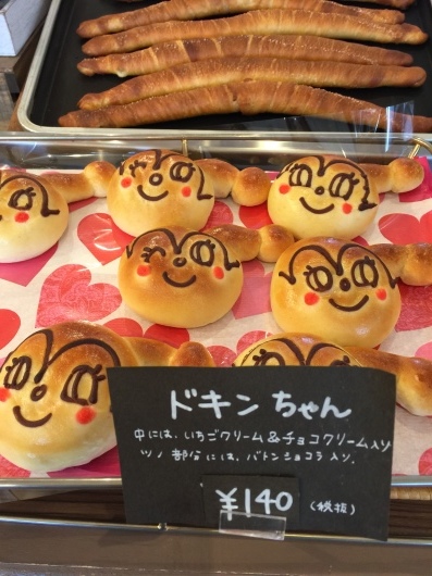 b0298565_21450056.jpeg