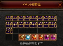 f0233667_23535750.png