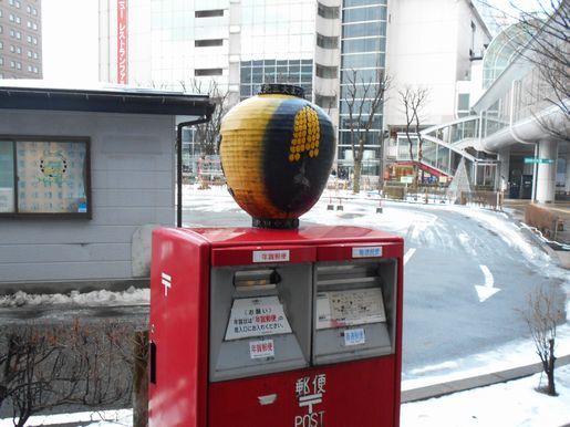 2017-2018年末年始乗り旅みちのく編その3「新年だよ」 _f0233868_21142239.jpg