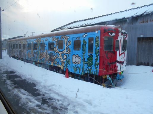 2017-2018年末年始乗り旅みちのく編その3「新年だよ」 _f0233868_21155091.jpg