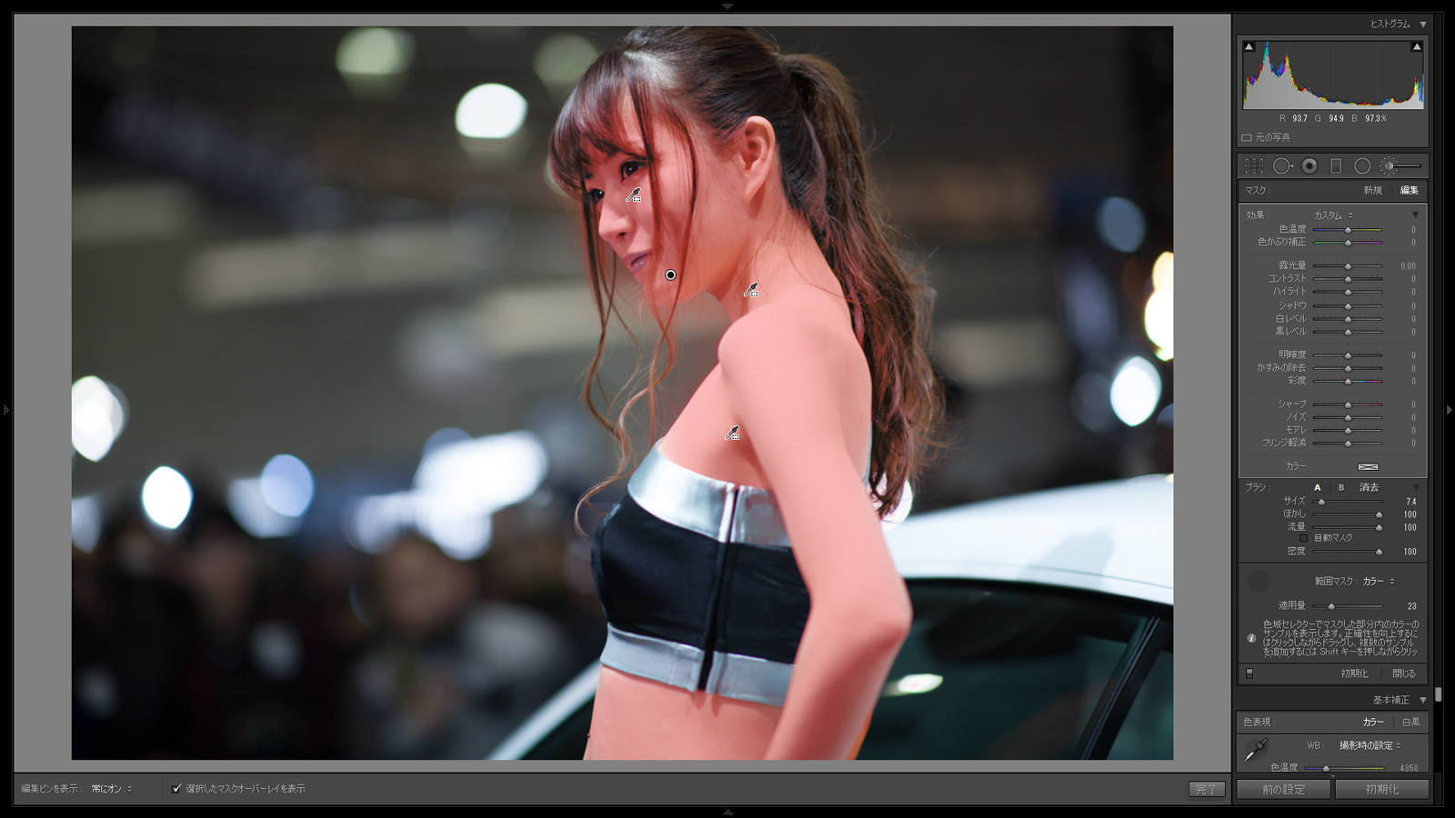 あなたの写真は現像でもっと良くなる Part7 東京オートサロンで撮影した美女の写真で影と戦う 部屋と458と私
