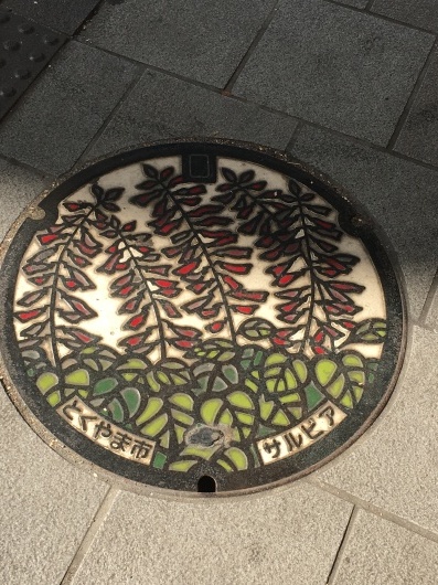 b0336787_21360773.jpeg