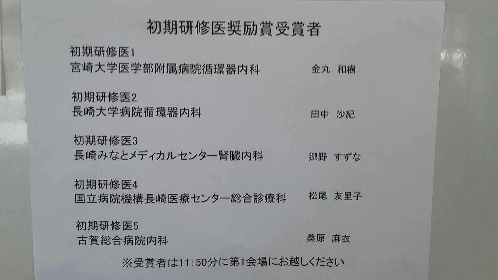 e0183090_17374765.jpg