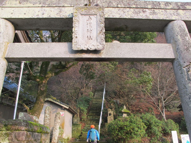 国指定「名勝」となった黒土（無動寺）耶馬を歩く　2018.1.19（金）_a0166196_1901796.jpg