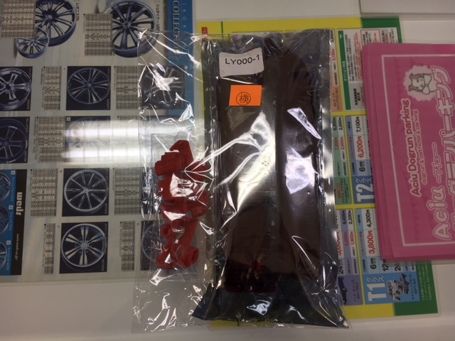 ★プラド陸送引取りと作業報告ですッ(´・ω・`)★(白石店)_c0161601_16562984.jpg