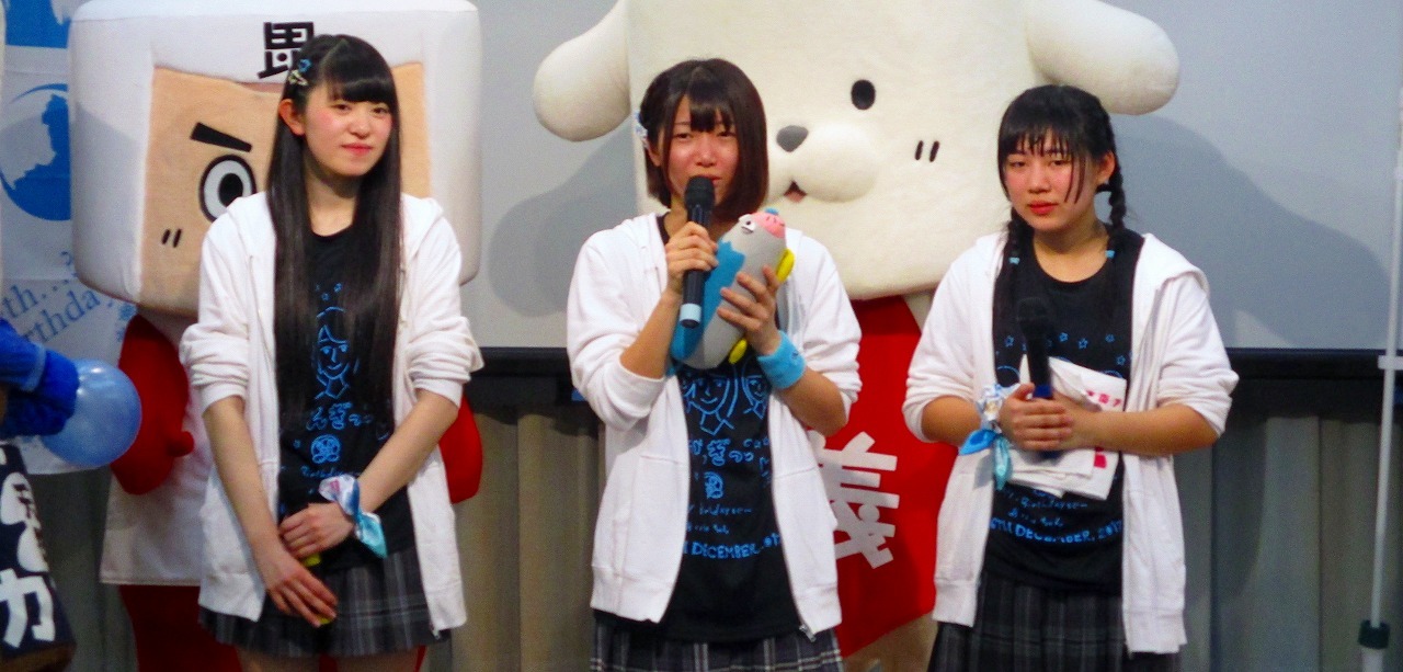 あいみさん誕生日おめでとう!がんぎっこ2018_b0163804_17414903.jpg
