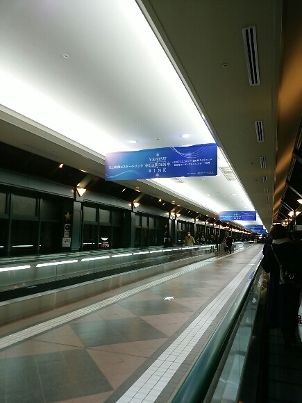 f0255704_23104394.jpg