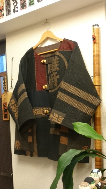 刺し子半纏入荷しました。 : 江戸小物・和雑貨店「神田 ちょん子」 激安買うなら 刺し子半纏 アンティーク/コレクション